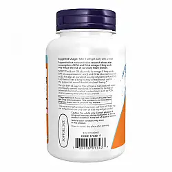Cod Liver Oil 1000mg - 90 sgels