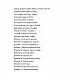 Stark Pharm Sleep Complex - 50ml 100-64-6149076-20