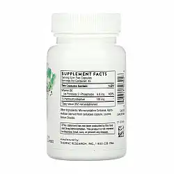 5-Hydroxytryptophan - 90 caps