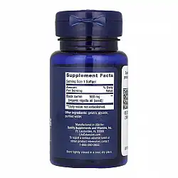 Black Cumin Seed Oil - 60 softgels