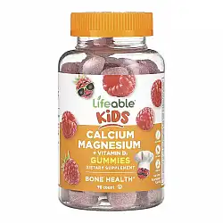 Calcium Magnesium + Vitamin D Kids - 90 gummies