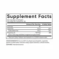 Magnesium Glycinate 160mg - 60 softgels