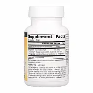Mangosteen 75mg - 60 tabs