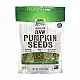 Now Foods Pumkin Seeds Raw - 454g 2023-10-7546