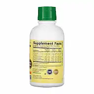 Calcium with Magnesium - 473 ml Orange (16 fl oz)