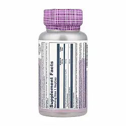 Cat's Claw 200 mg - 30 vcaps