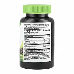 DGL - 100 chew tabs