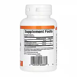 Glucosamine Chondroitin 900mg - 60 caps