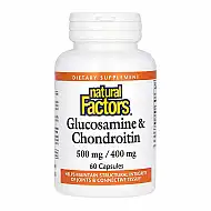 Glucosamine Chondroitin 900mg - 60 caps
