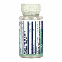 Lactase 40mg - 100 vcaps