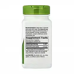 Pau D'Arco Inner Bark - 100 vcaps