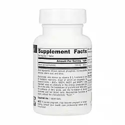 Niacinamide B-3 100 mg - 100 tabs