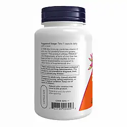 C-1000 Zinc Immune - 90 vcaps