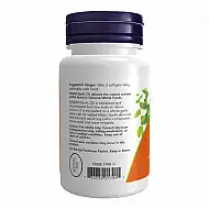 Garlic Oil 1500mg - 100 sgels