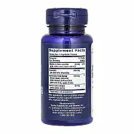 Optimized Quercetin 250 mg - 60 vcaps