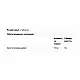 KAL Potassium 99 Chloride - 100 tabs 2023-10-5195