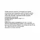 Crava Protein Cookie - 74g Pistachio 2023-10-7973