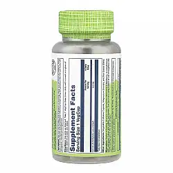 Uva Ursi 460mg - 100 vcaps