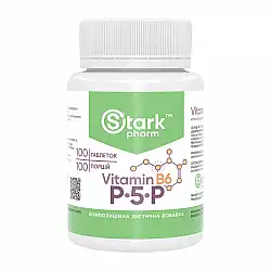 Vitamin B6 P-5-P 50mg - 100 caps