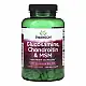 Swanson Glucosamine, Chondroitin & Msm Mini Tabs - 360 tabs (До 09.26) 2023-10-7865