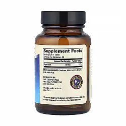 H2 Molecular Hydrogen 30 Day - 30 tabs (До 09.26)