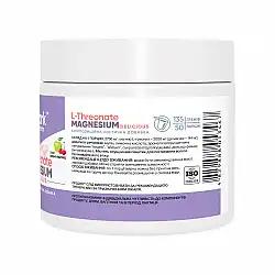 Magnesium L-Threonate - 135g Cherry-Apple