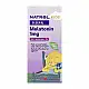 NATROL Kids Melatonin 1mg - 30 tabs 2023-10-6237