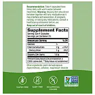 Slippery Elm Bark - 100 vcaps