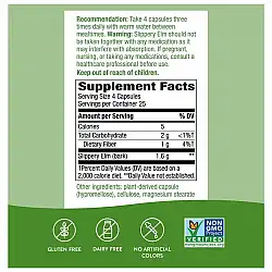 Slippery Elm Bark - 100 vcaps