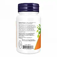 Odorless Garlic - 100 sgels