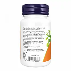 Odorless Garlic - 100 sgels