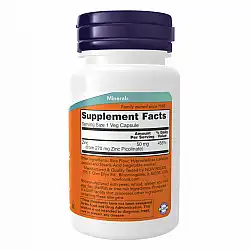 Zinc Picolinate 50 mg - 60 vcaps (Повреждена банка)
