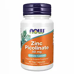 Zinc Picolinate 50 mg - 60 vcaps (Повреждена банка)
