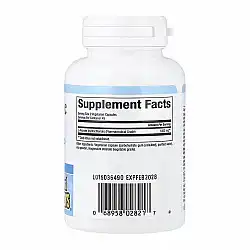 Arginine 500mg - 90 vcaps