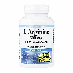 Arginine 500mg - 90 vcaps