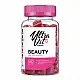 VPLab Beauty Hair Skin Nails - 60 gummies (До 08.26) 2024-11-0331