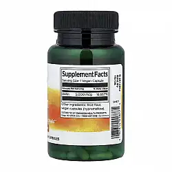 Biotin 5000mcg - 100 caps (Повреждена этикетка)