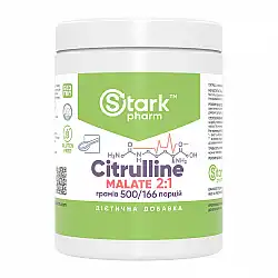 Citruline Malate 2:1 - 500g