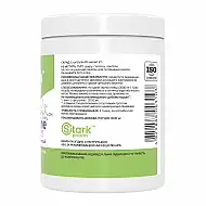 Citruline Malate 2:1 - 500g