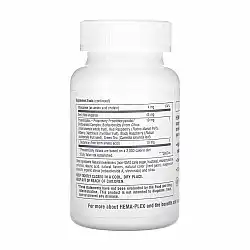 Hema-Plex - 60 chewable tabs