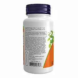Kava Kava 250mg - 60 vcaps