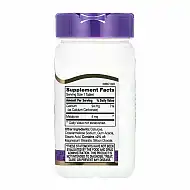 Melatonin 5 mg - 120 tabs