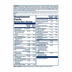 Once Daily Prenatal Multi-Vita - 90 vcaps (Повреждена банка)