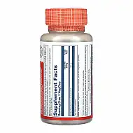 Red Yeast Rice 600mg - 45 vcaps