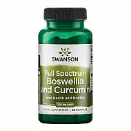 Full Spect Boswellia and Curcumin - 60 Caps