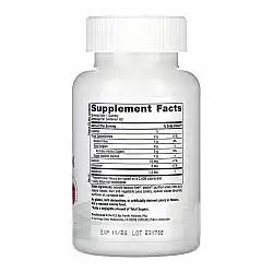 Zero Sugar Melatonin - 60 gummies (До 01.27)