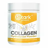 Collagen Hydrolyzed Powder - 200g