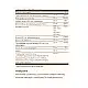 Solgar B-Complex "50" - 250 vcaps 2023-10-3699