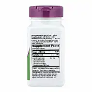 Boswellia Premium Extract - 60 tabs (До 09.26)