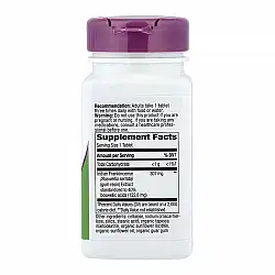Boswellia Premium Extract - 60 tabs (До 09.26)
